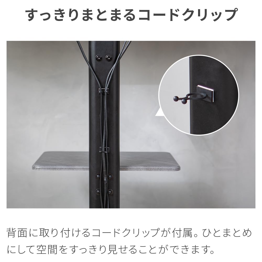 Amazon.co.jp: モダンデコ テレビスタンド 高さ調整 首振り 棚付き 32